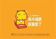 琳琳swag
