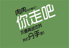 妮妮头像
