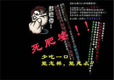 swag ariel教练
